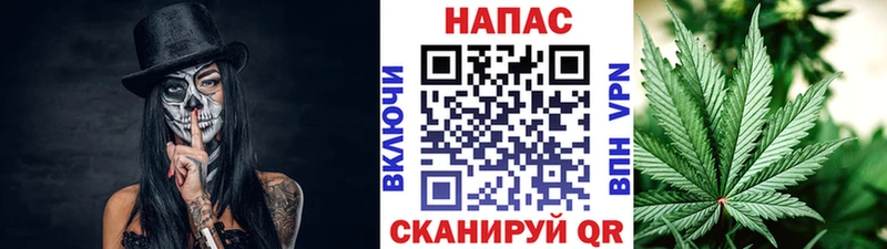Что такое Белоусово A PVP  Галлюциногенные грибы  Метадон  Меф мяу мяу 