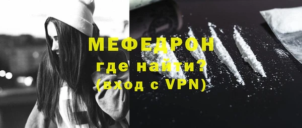 кокаин VHQ Белоозёрский