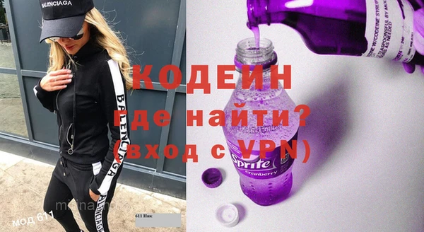 СК Белокуриха