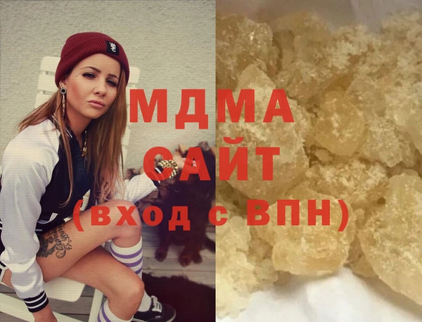кокаин VHQ Белоозёрский