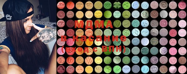 MESCALINE Новозыбков