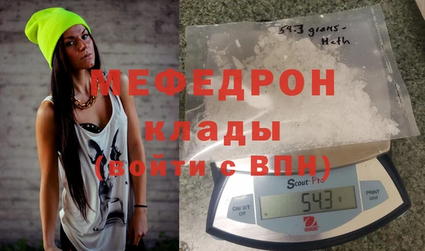 кокаин VHQ Белоозёрский