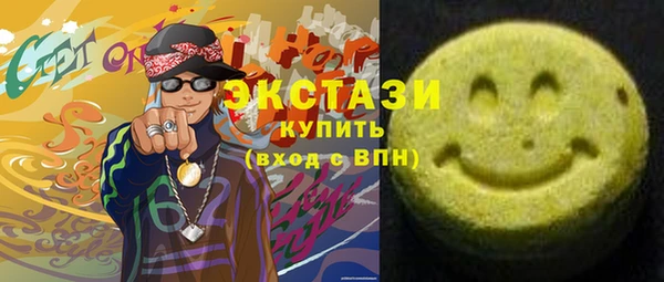 СК Белокуриха