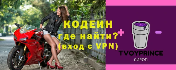 твердый Нефтекумск
