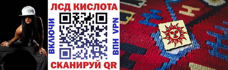 где можно купить   Белоусово  Марки N-bome 1,8мг 